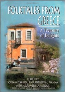 "Folktales from Greece: A Treasury of Delights"